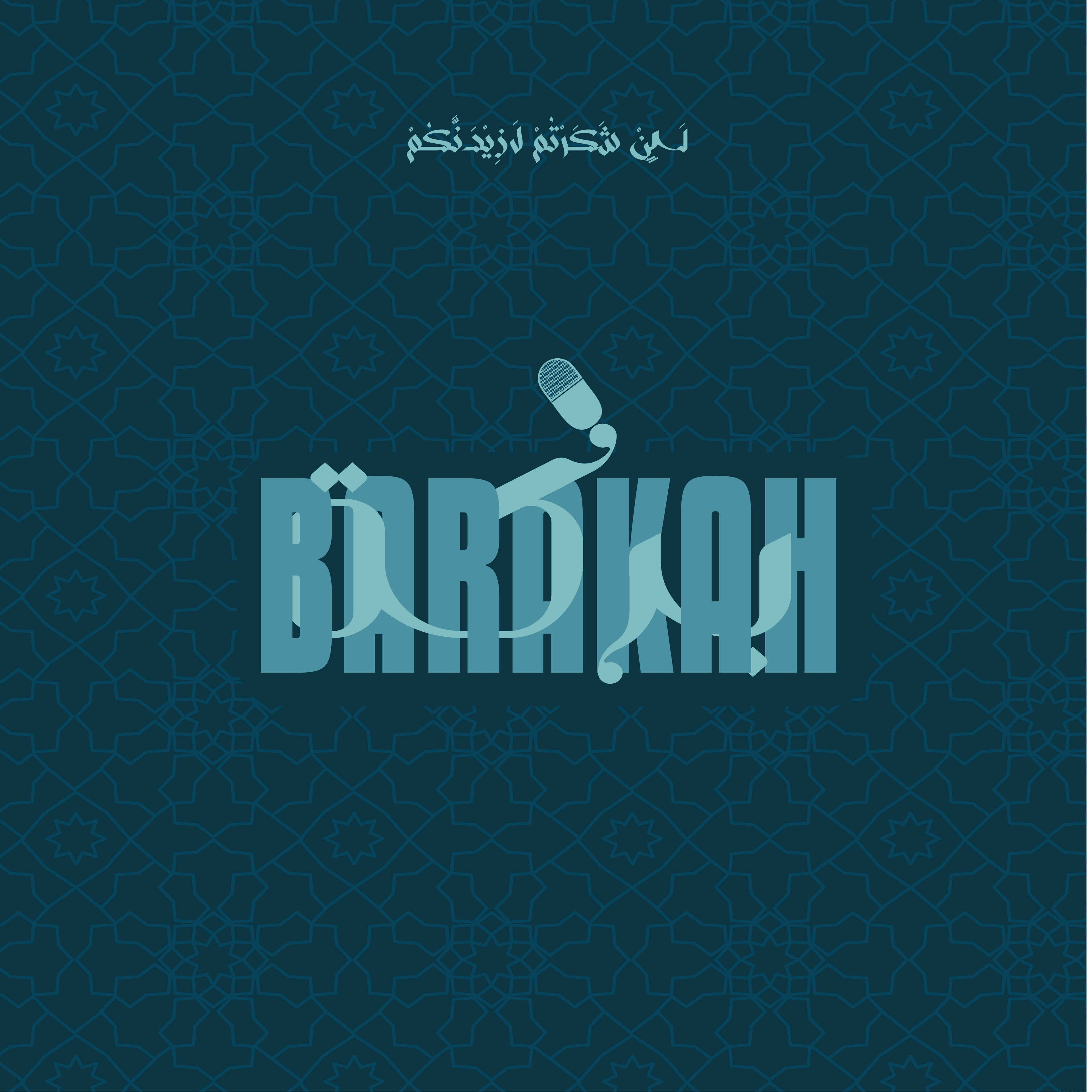 BARAKAH BLUEPRINT MAINN MAIN ARTWORK