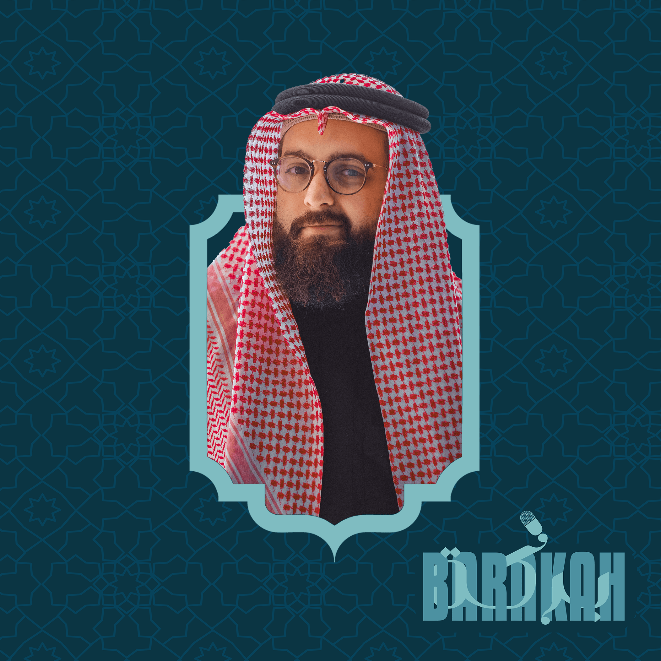BARAKAH GUEST Smaller