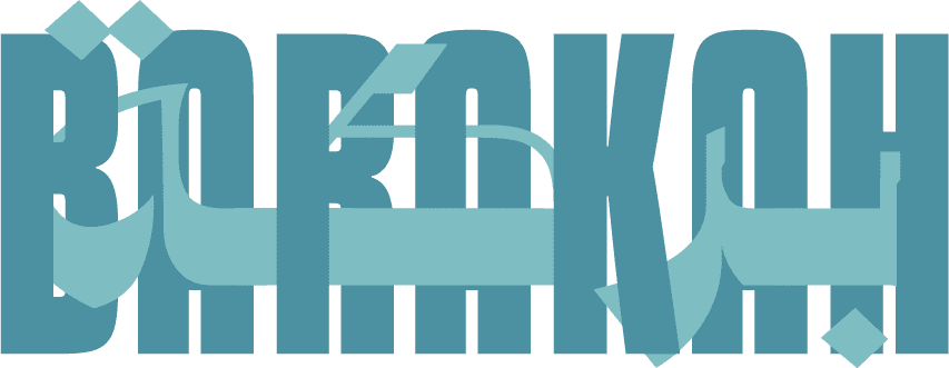 BBLUEPRINT LOGO