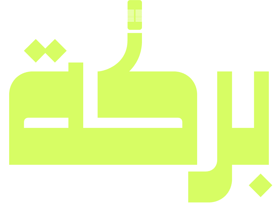 BB PODCAST NEW LOGO